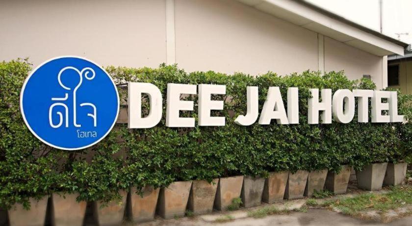 Deejai Hotel Si Racha Eksteriør billede